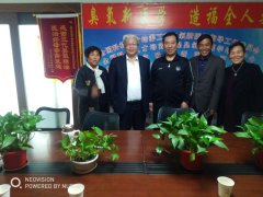 同心协力谋发展，公司行动展未来